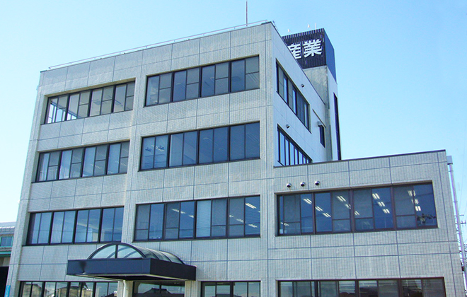 大興産業本社社屋